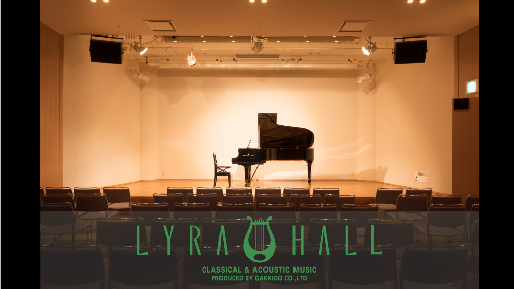 100名収容のアコースティックホール-LYRA HALL- を併設しています。