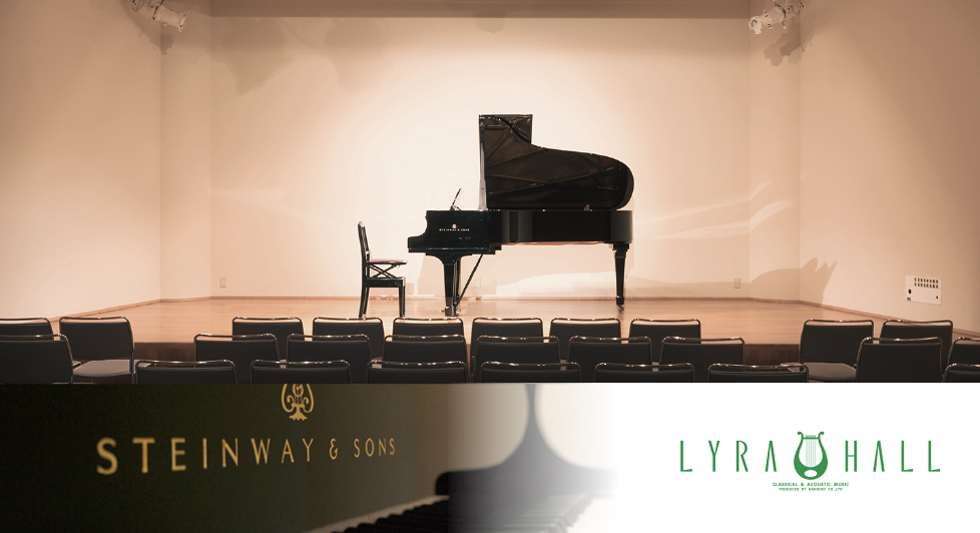 100名収容のアコースティックホール-LYRA HALL- を併設しています。
